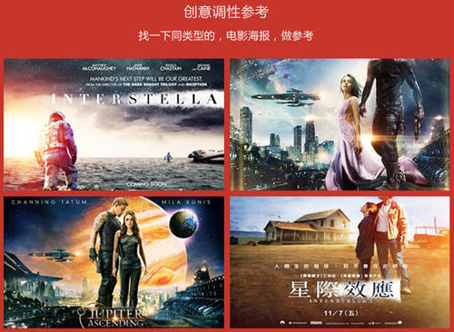 最好的高仿表网站