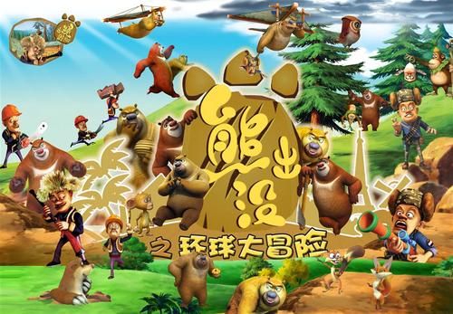 做个假阿塞拜疆身份证