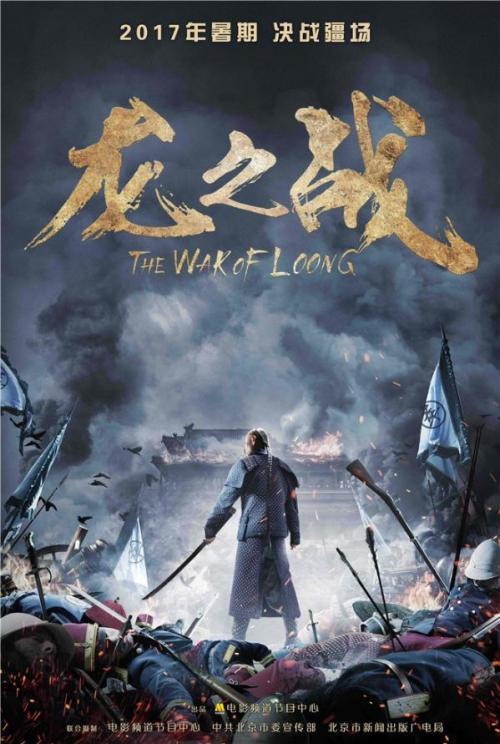 做个越南健康卡